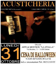 Cena di Halloween - 31 ottobre 2011 - Matera