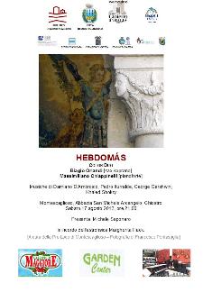 Hebdomas - Sotto il Cielo d'Agosto - 17 agosto 2013 - Matera