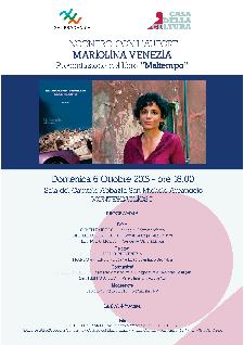 Maltempo - 6 ottobre 2013 - Matera