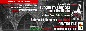 Presentazione del libro "Guida ai luoghi misteriosi della Basilicata - 14 dicembre 2013 - Matera