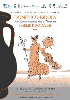 Domenico Ridola e la ricerca archeologica a Timmari. Forme e immagini  - Matera