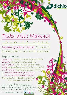 Festa della mamma e Fattorie didattiche aperte 2014  - Matera