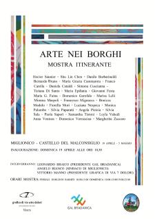 Arte nei Borghi  - Matera