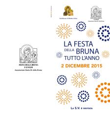 Festa della Bruna tutto lanno - Matera