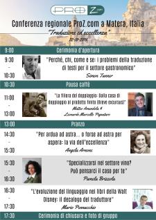 Conferenza Regionale Proz "Traduzione ed eccellenza" - 22 ottobre 2016 - Matera