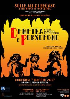 Demetra e Persefone - 7 Maggio 2017 - Matera