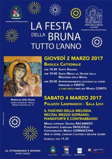 La Festa della Bruna tutto lanno 2017 - Matera