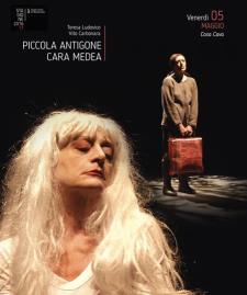 Piccola Antigone - Cara Medea - 5 Maggio 2017 - Matera