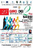 25 GIRO DEI DUE SASSI 2009